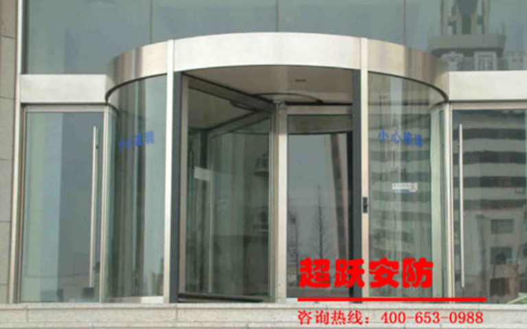 2013.11.8太原錦江之星國際飯店選用山西超躍自動旋轉(zhuǎn)門 2013.11.8太原錦江之星國際飯店選用山西超躍自動旋轉(zhuǎn)門