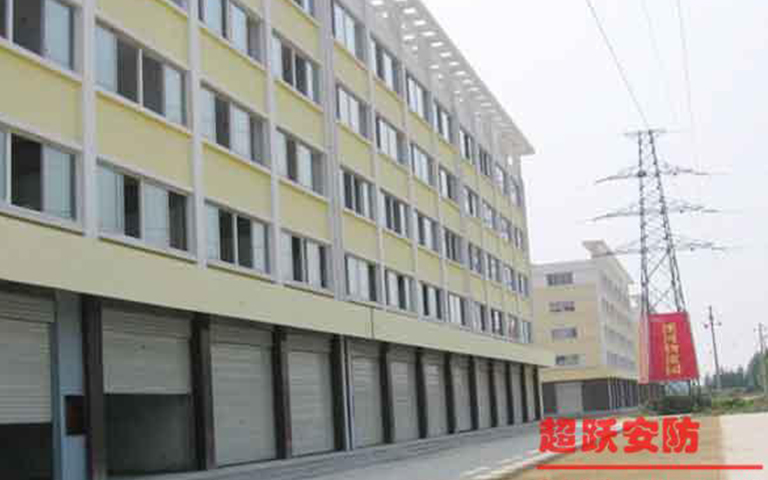 2013.11.11山西煤炭進(jìn)出口集團(tuán)左權(quán)公司選用超躍鋼質(zhì)防火卷簾 2013.11.11山西煤炭進(jìn)出口集團(tuán)左權(quán)公司選用超躍鋼質(zhì)防火卷簾