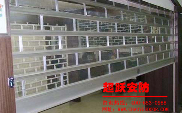 2013.11.23太原東方紅馬先生選用山西超躍水晶卷簾 2013.11.23太原東方紅馬先生選用山西超躍水晶卷簾