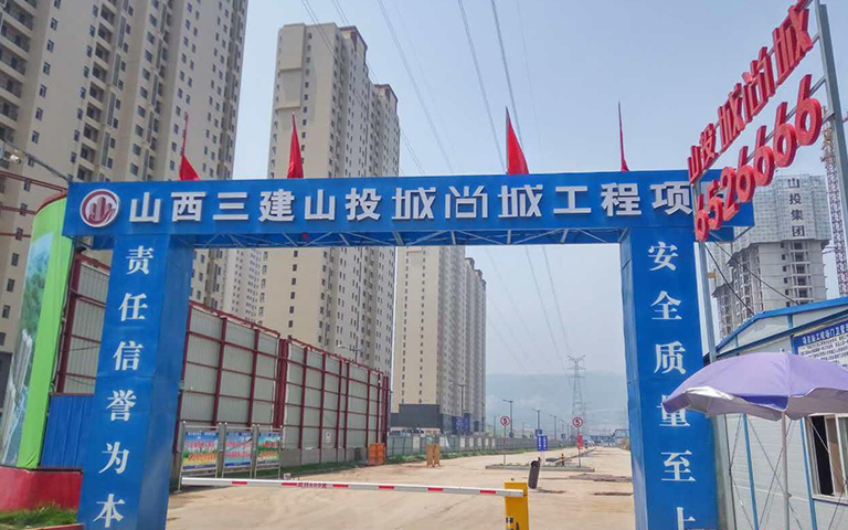 7月2日山西三建測(cè)量防火門洞口工地圖片 7月2日山西三建測(cè)量防火門洞口工地圖片