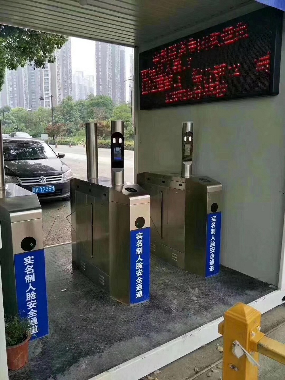 2020省建工集團(tuán)人臉識別通道系統(tǒng)安裝