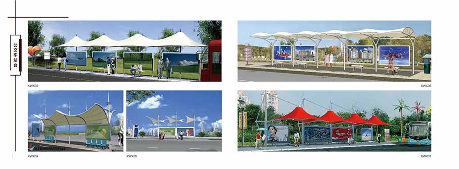 公交車站臺(tái)